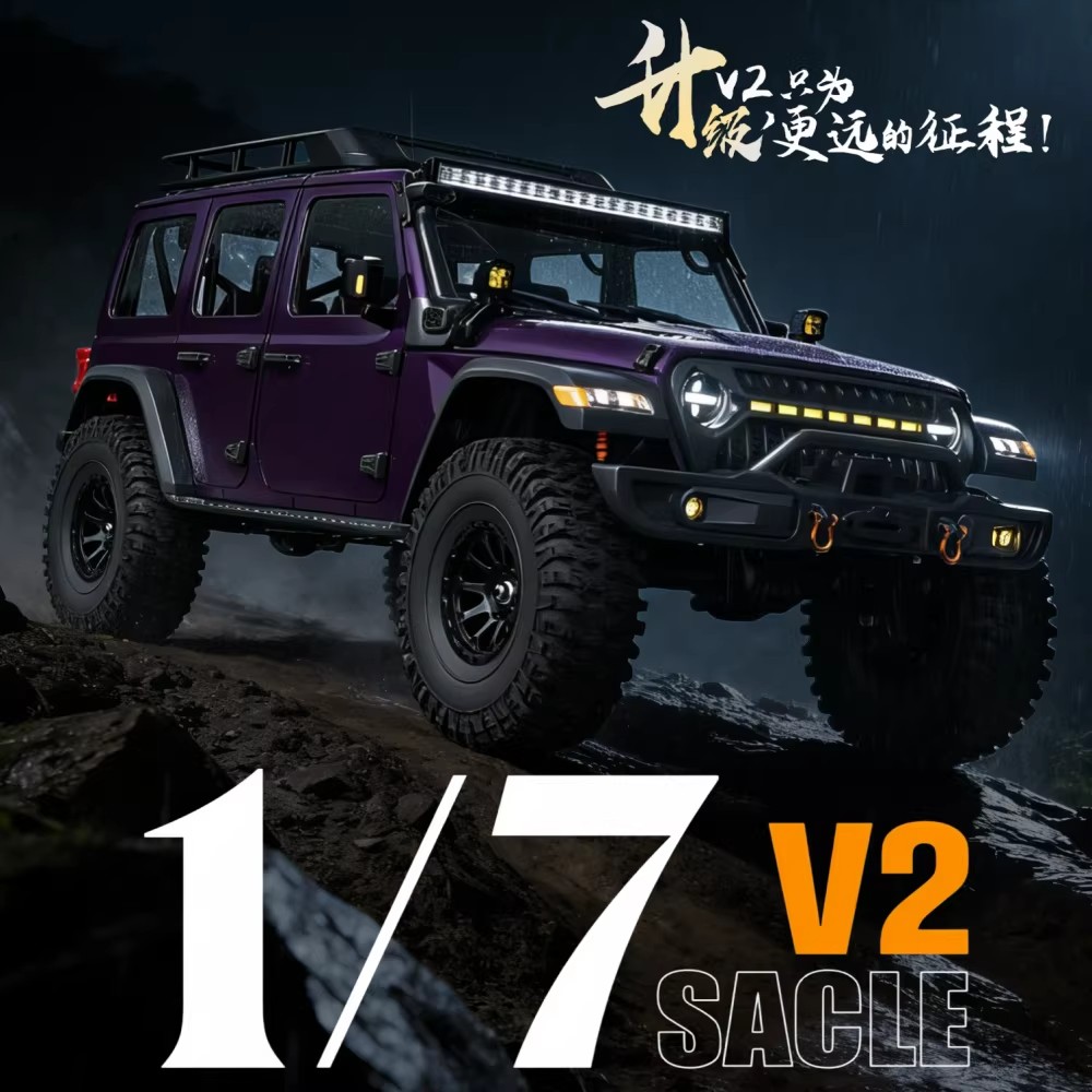 Rc Hobby Grade Car - Crobol MK07 V2 Remote Control Electric