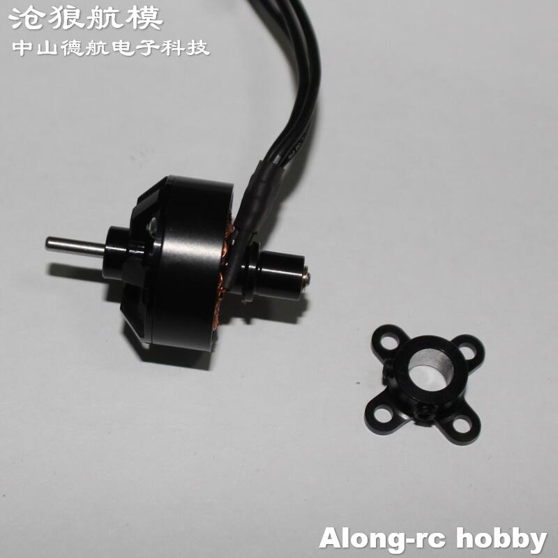 Rc Hobby Online - 1PCS 2208-3300kv 2208 Blushless Motor for