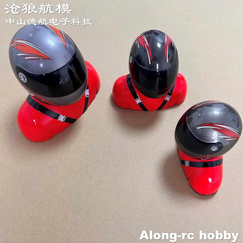 RC Hobby Aircraft Accessory Sk - Rc Hobby Online ulasan dan harga
