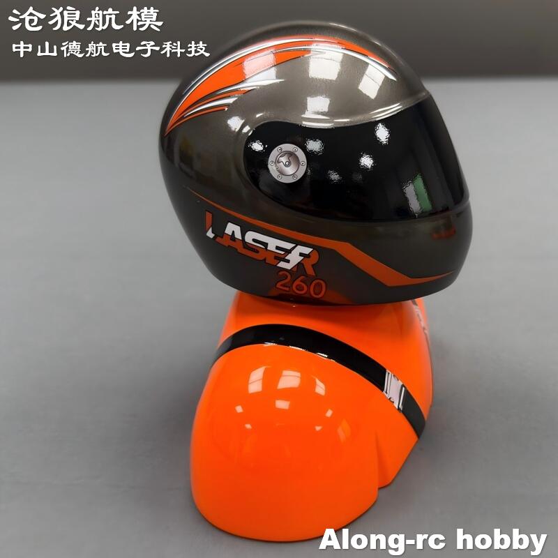 RC Hobby Aircraft Accessory Sk - Rc Hobby Online ulasan dan harga