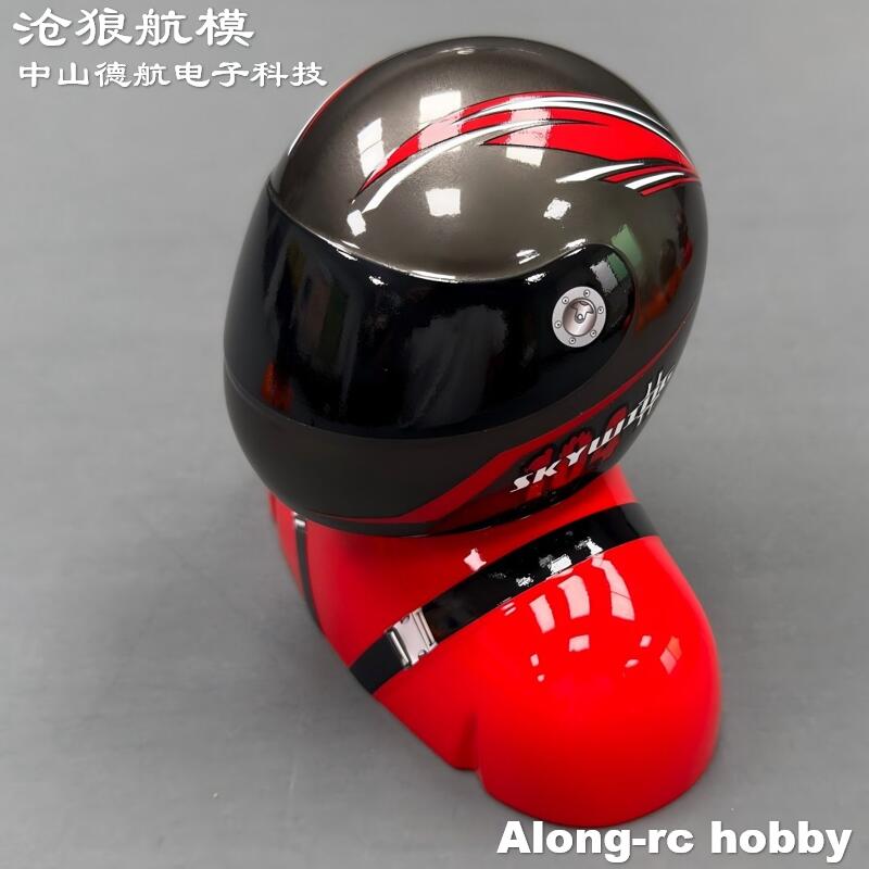 RC Hobby Aircraft Accessory Sk - Rc Hobby Online ulasan dan harga