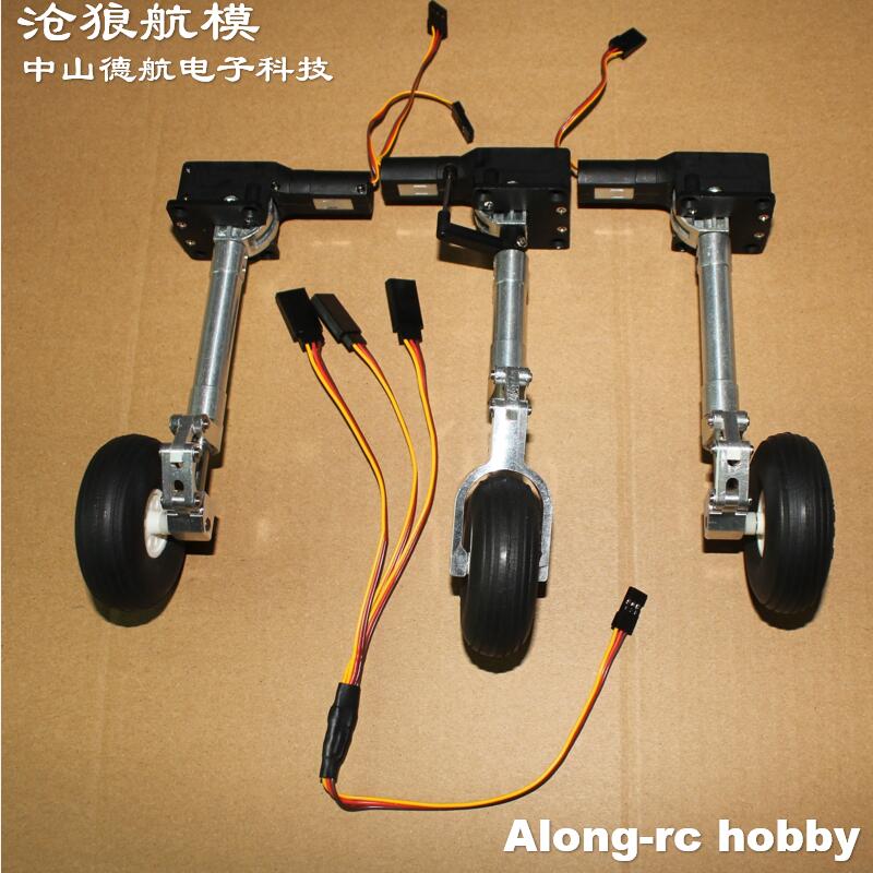 Nose or Main or Full set Retra - Rc Hobby Online ulasan dan harga