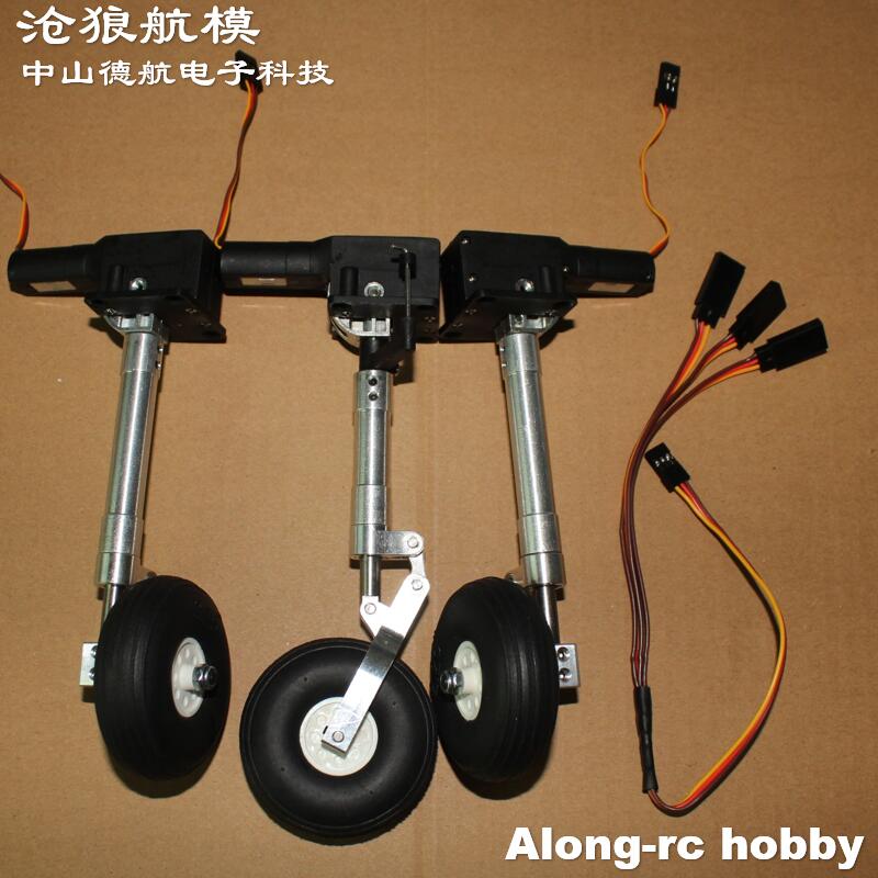 Nose or Main or Full set Retra - Rc Hobby Online ulasan dan harga