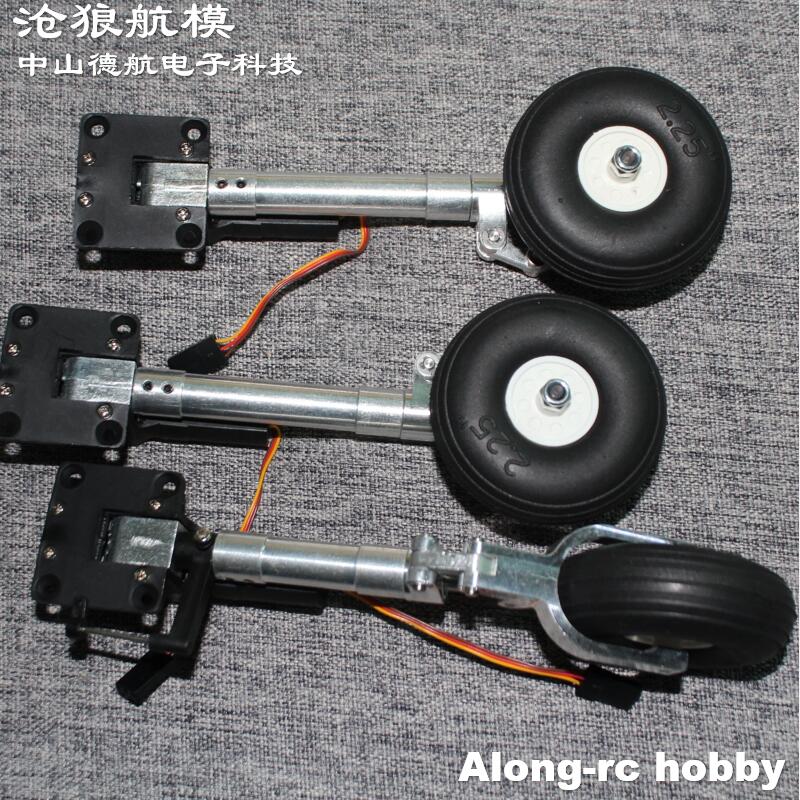 Nose or Main or Full set Retra - Rc Hobby Online ulasan dan harga