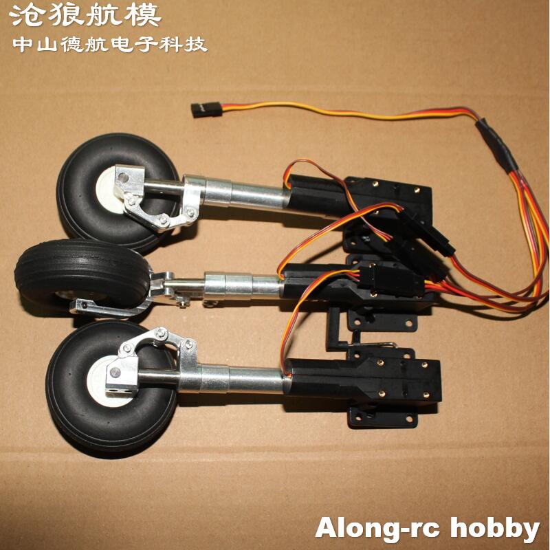 Nose or Main or Full set Retra - Rc Hobby Online ulasan dan harga