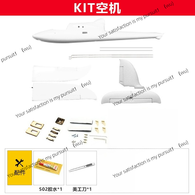 X8 RC Glider Fixed Wing Airpla - Rc Glider Foam Wing ulasan dan harga