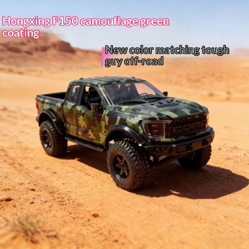 Hongxing F150 Rc Crawler New C - Rc Hobby Grade Car ulasan dan harga