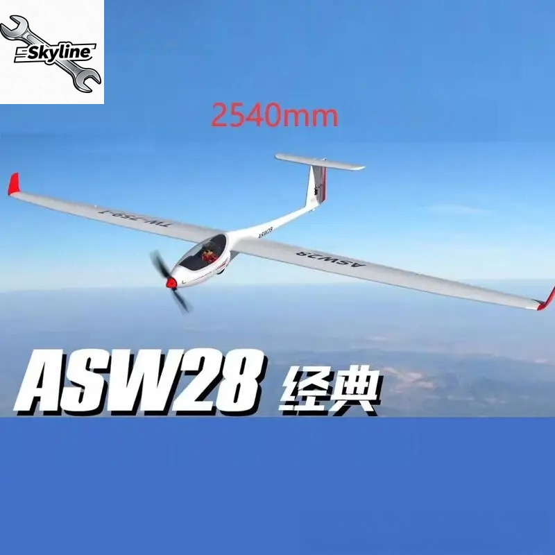 RC ASW28 ASW-28  2540mm Wing S - Rc Glider Foam Wing ulasan dan harga