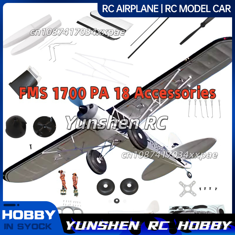 FMS RC Plane Decals For 1700mm - Rc Hobby Online ulasan dan harga