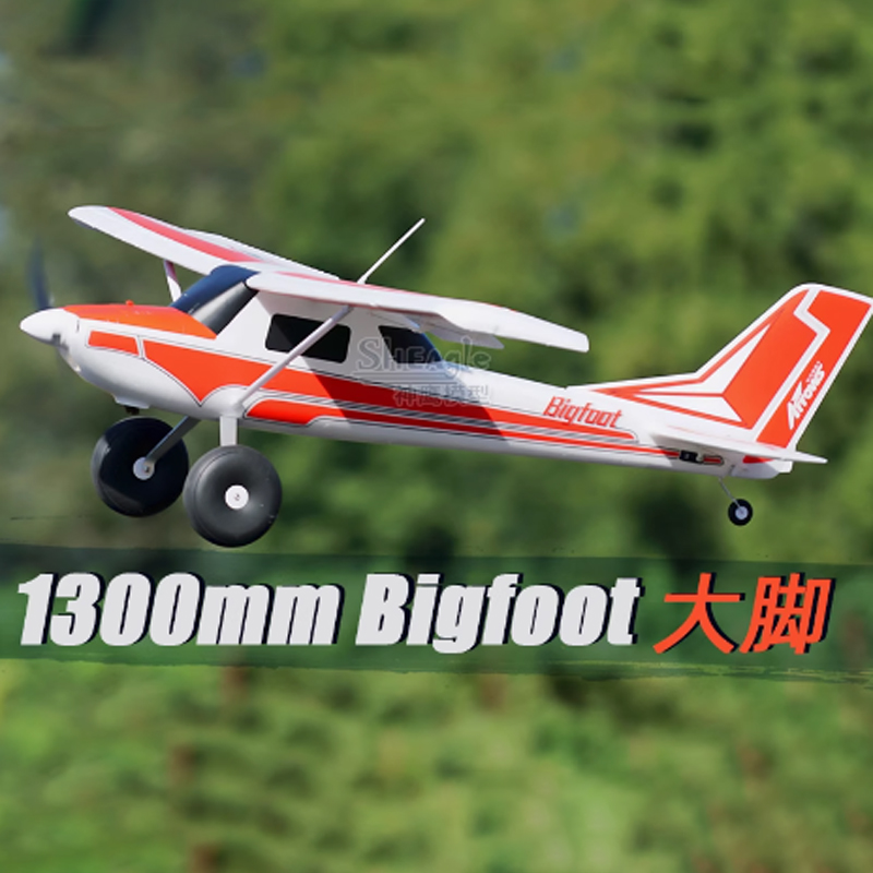 Blue Arrows 1300mm Big foot Bi - Rc Hobby Experts ulasan dan harga