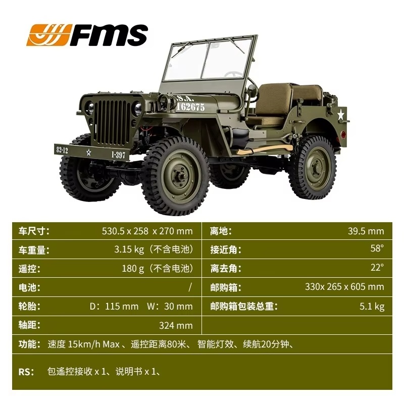 6 Scale RC Willys Jeep 4WD Off - Rc Jeep Hobby ulasan dan harga