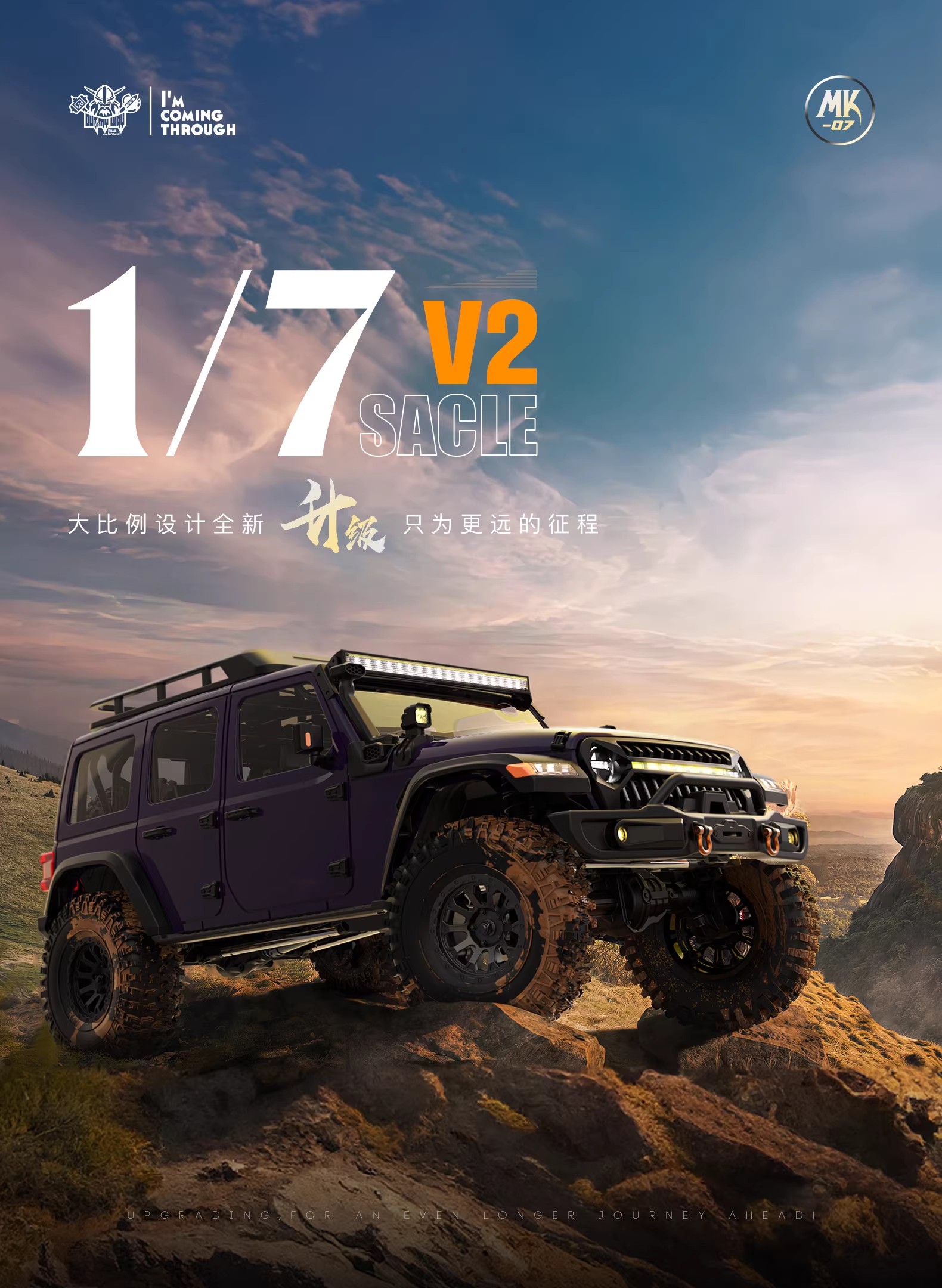 Crobol MK07 V2 Remote Control  - Rc Hobby Grade Car ulasan dan harga