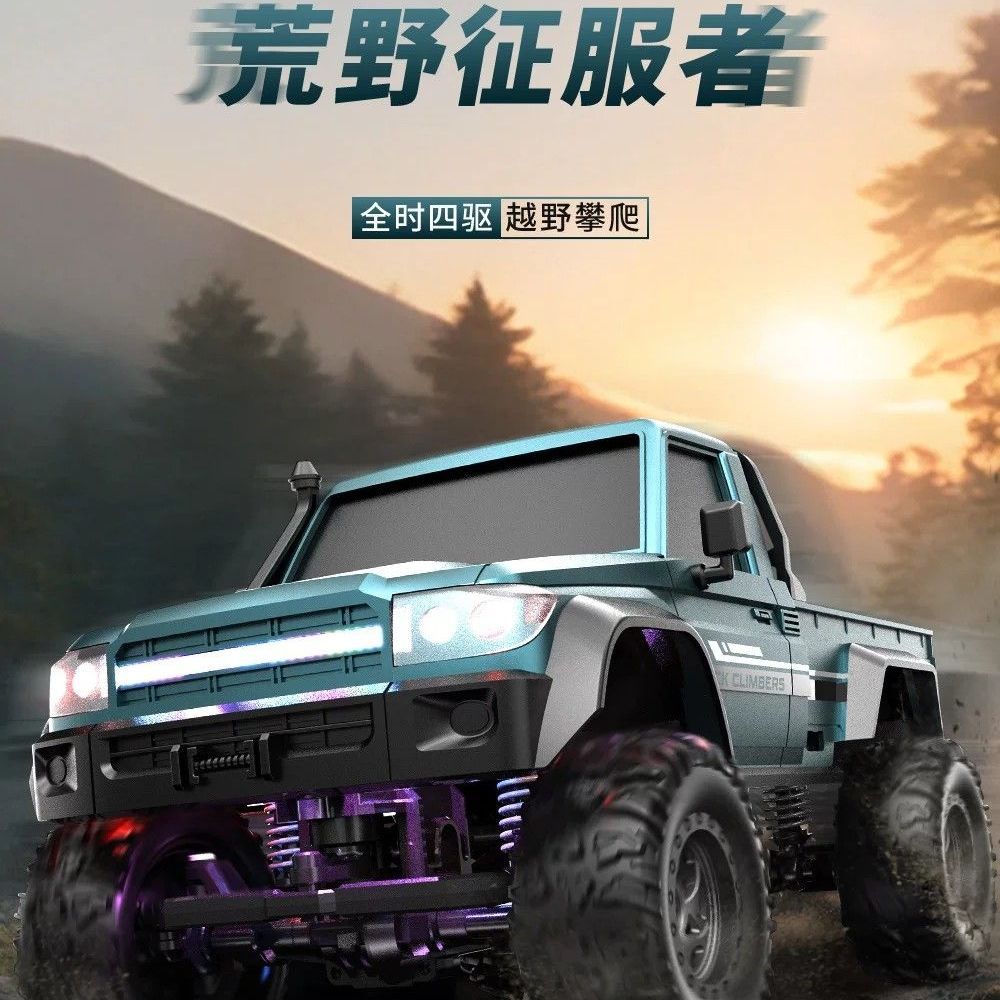 Professional 4WD RC Crawler, H - Rc Hobby Grade Car ulasan dan harga