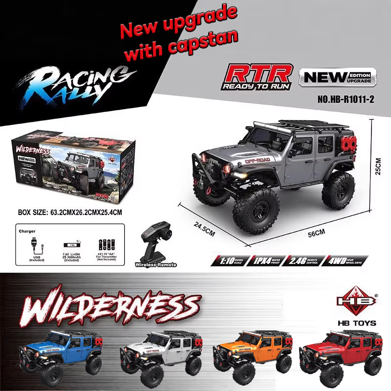 HB 1/10 4WD R1011 New Upgraded - Rc Hobby Grade Car ulasan dan harga