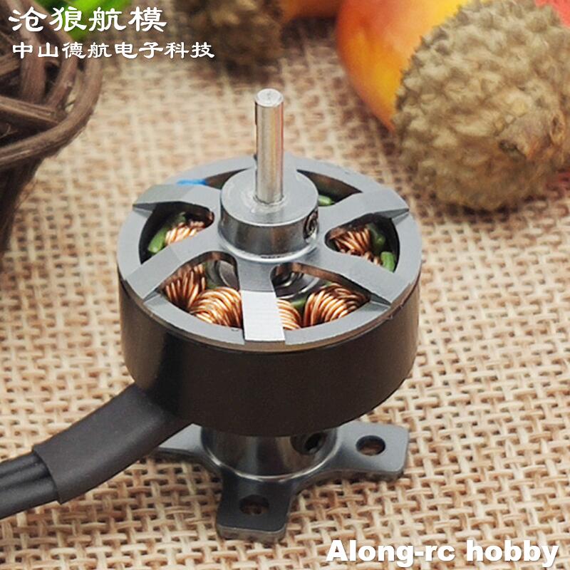 1PCS 2208-3300kv 2208 Blushles - Rc Hobby Online ulasan dan harga