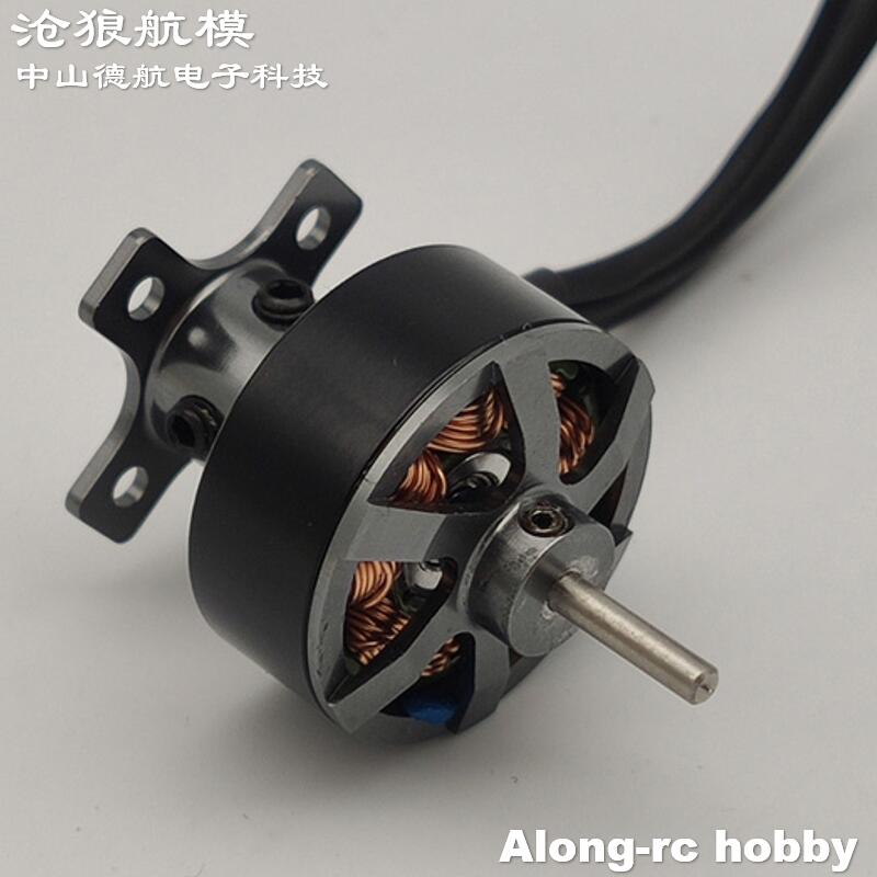 1PCS 2208-3300kv 2208 Blushles - Rc Hobby Online ulasan dan harga
