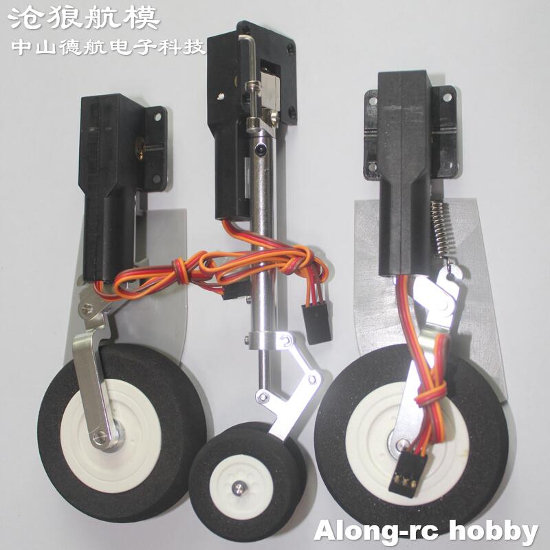 Electric Retracts Landing Gear - Rc Hobby Online ulasan dan harga