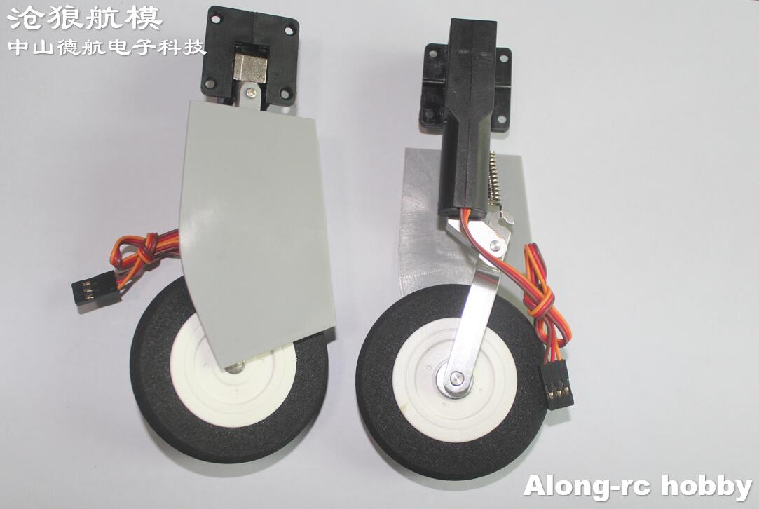 Electric Retracts Landing Gear - Rc Hobby Online ulasan dan harga
