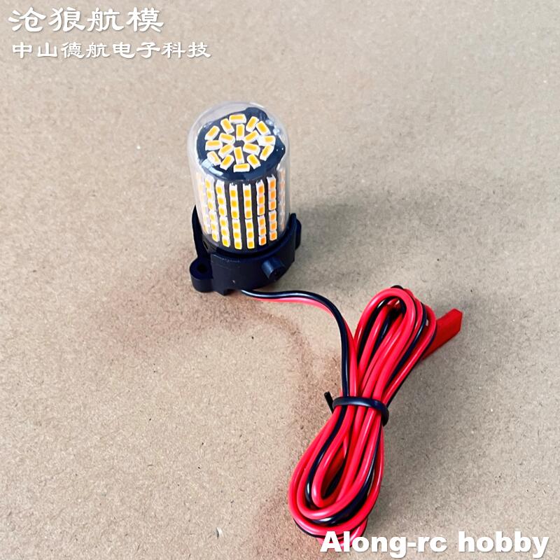 Freewing 70 80 90 Inrunner Mot - Rc Hobby Online ulasan dan harga