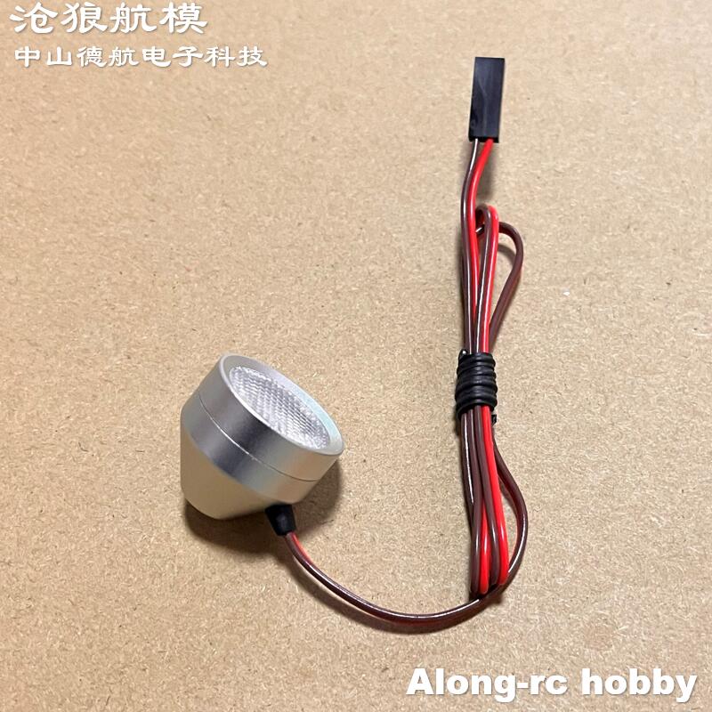 RC Airplane Hobby Plane Parts  - Rc Hobby Online ulasan dan harga